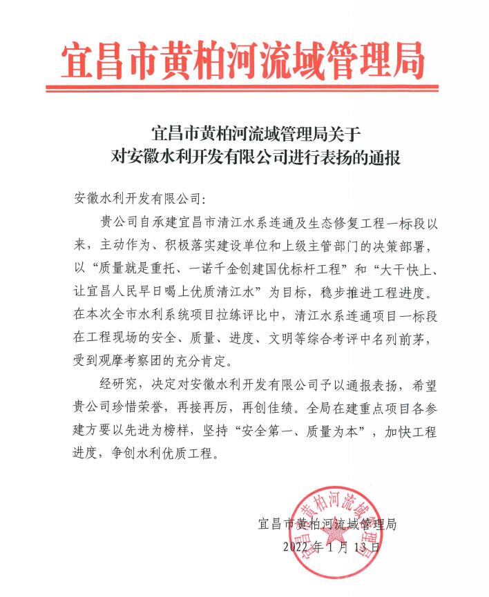 QQ截图20220113162743.jpg