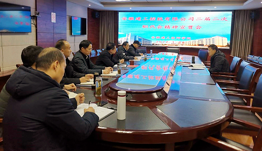 QQ图片20220127094329_副本.jpg