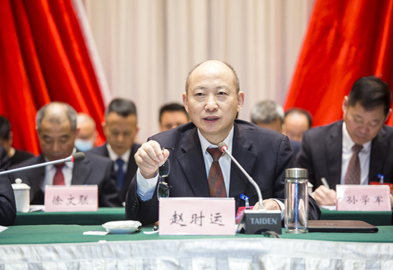 Z6·尊龙凯时「中国」官方网站