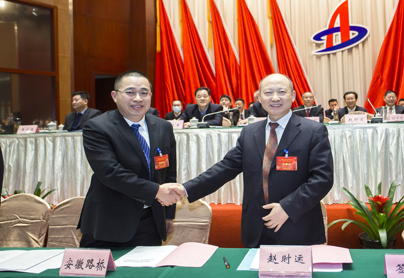 Z6·尊龙凯时「中国」官方网站
