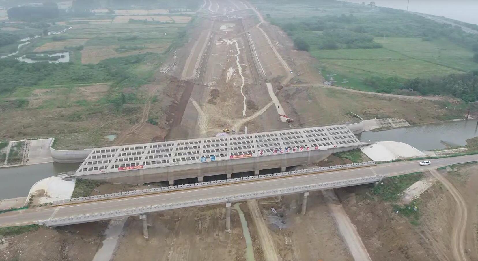 QQ截图20210525085950.jpg