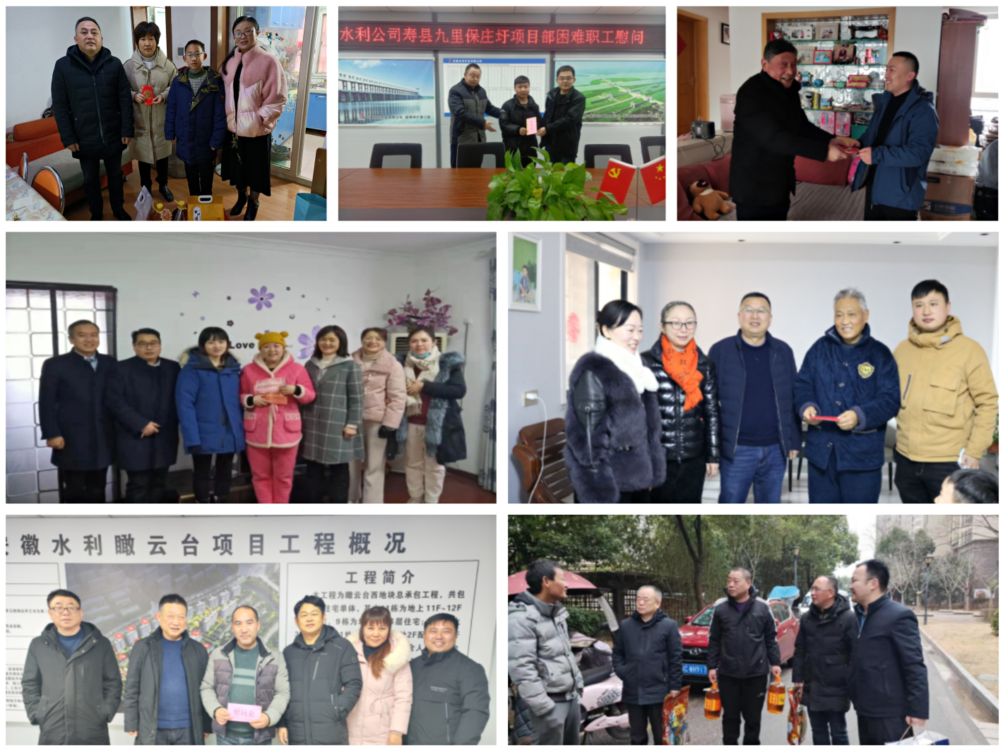 QQ截图20220129113218.png