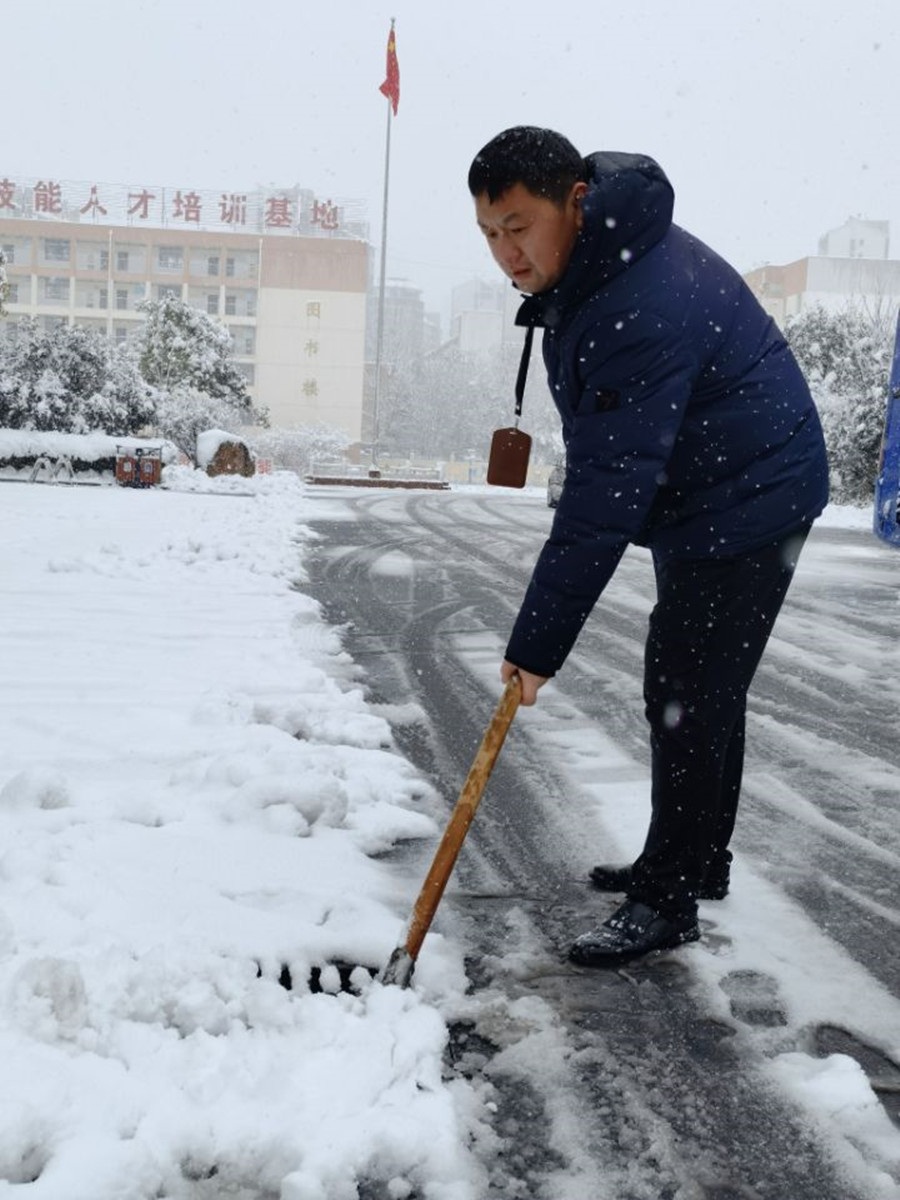 QQ图片20220207172806.jpg