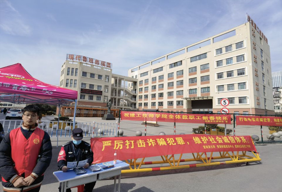 QQ图片20220220164708.jpg