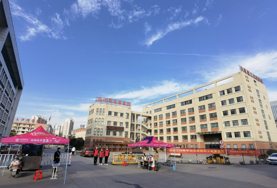 QQ图片20220220164703.jpg