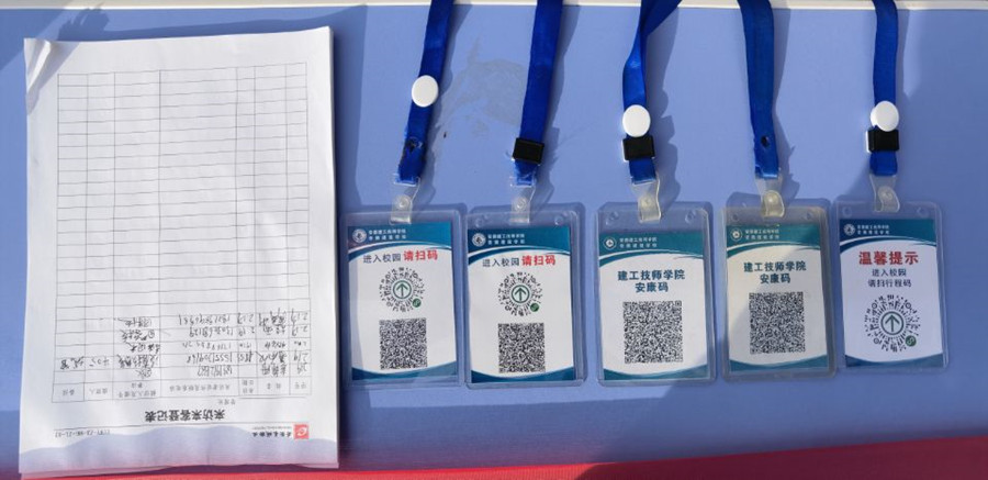 QQ图片20220220164651.jpg