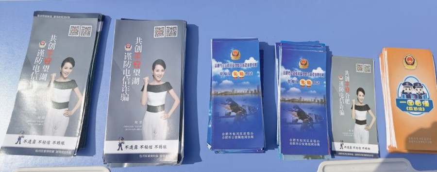 QQ图片20220220164718.jpg