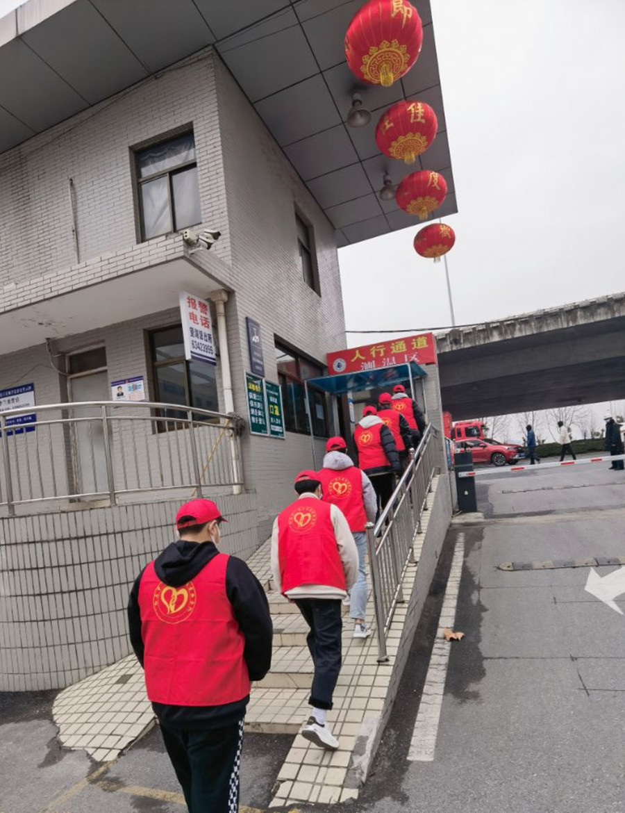 QQ图片20220220165309.jpg