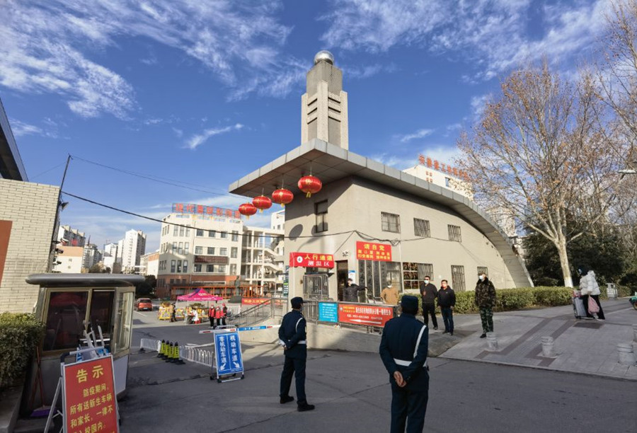 QQ图片20220220164657.jpg