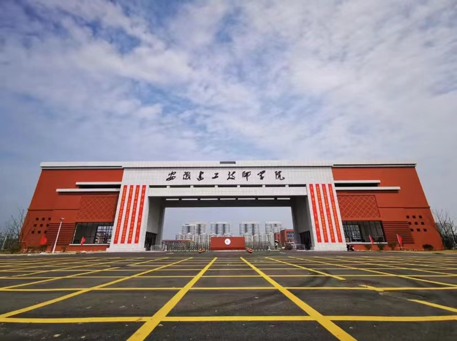 QQ图片20220220165320.jpg