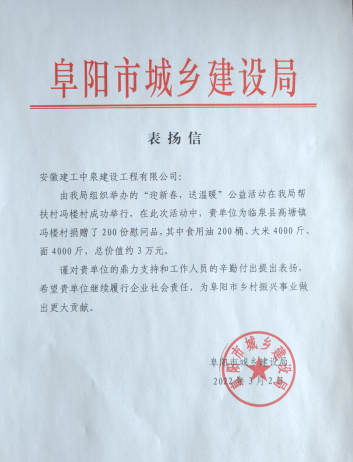 JI(~PHU1BO~UI}RLOGLHH1F.png