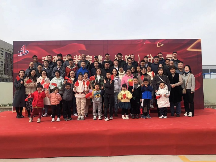 Z6·尊龙凯时「中国」官方网站