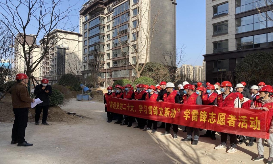 Z6·尊龙凯时「中国」官方网站