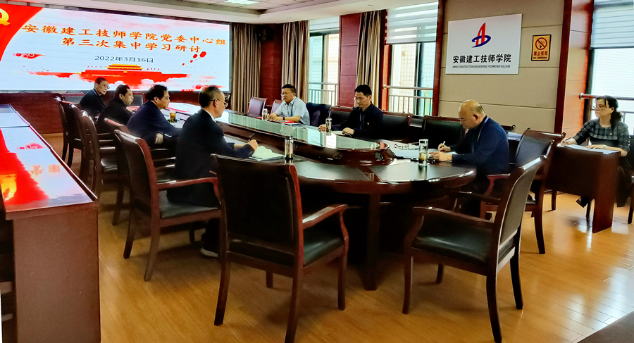 QQ图片20220316202819_副本.jpg