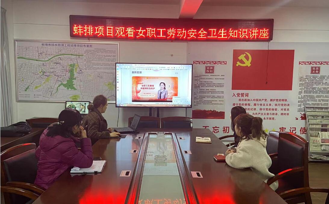 蚌埠排涝.jpg