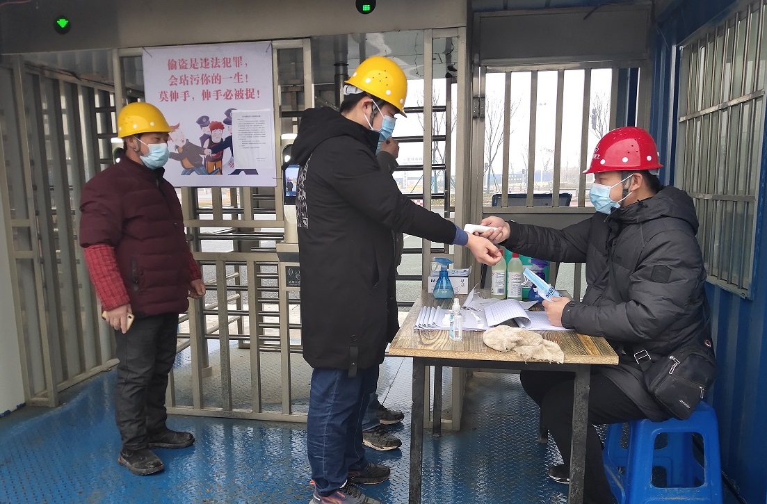 微信图片_20220318104023.jpg