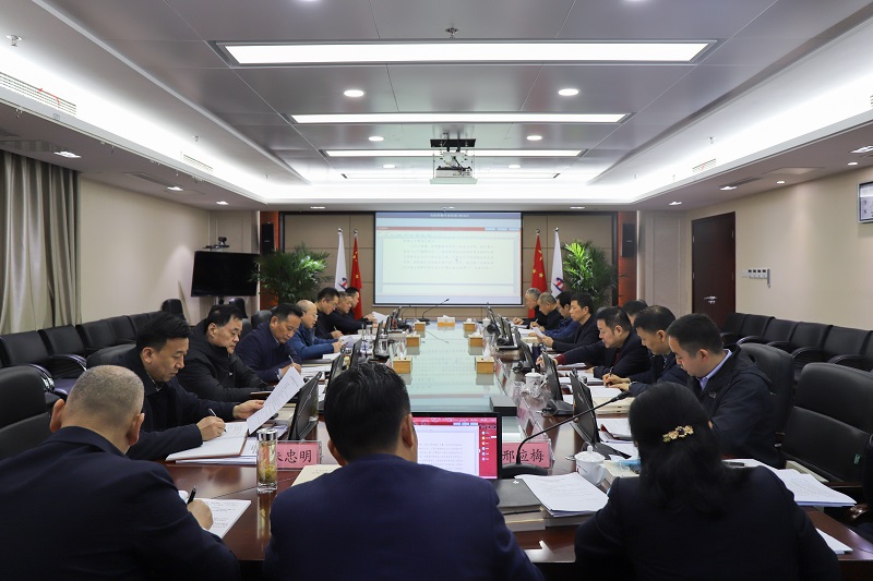 Z6·尊龙凯时「中国」官方网站