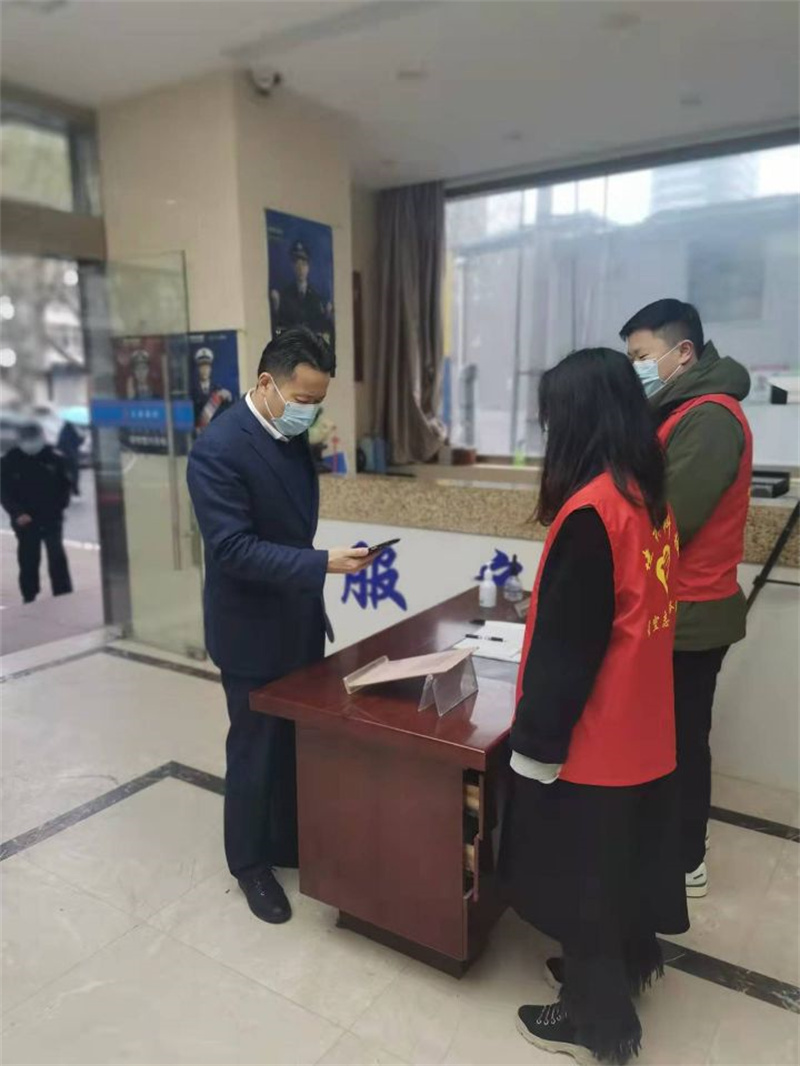 Z6·尊龙凯时「中国」官方网站