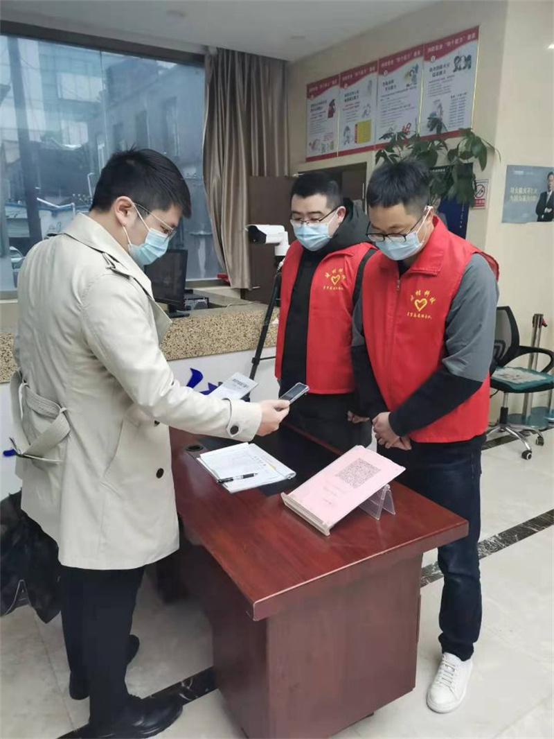 Z6·尊龙凯时「中国」官方网站