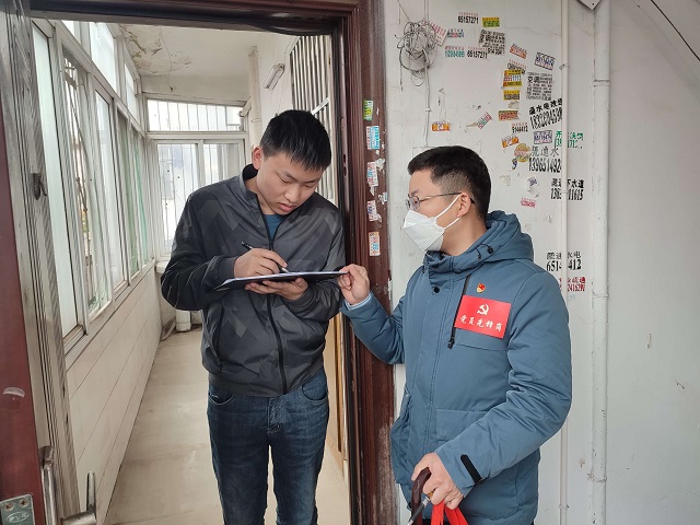 Z6·尊龙凯时「中国」官方网站