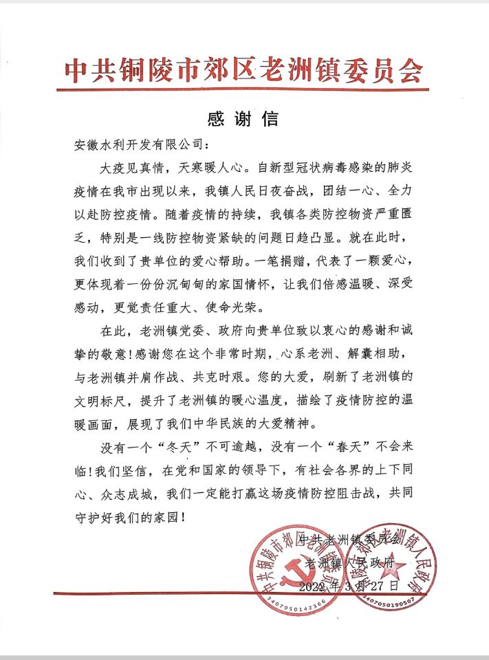 QQ图片20220329143643.jpg