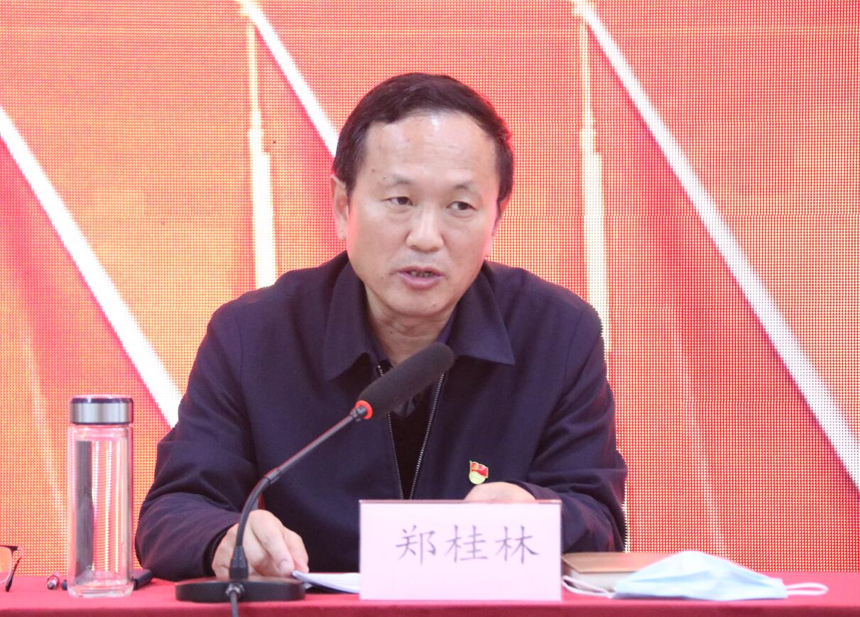 QQ截图20220402165203.jpg