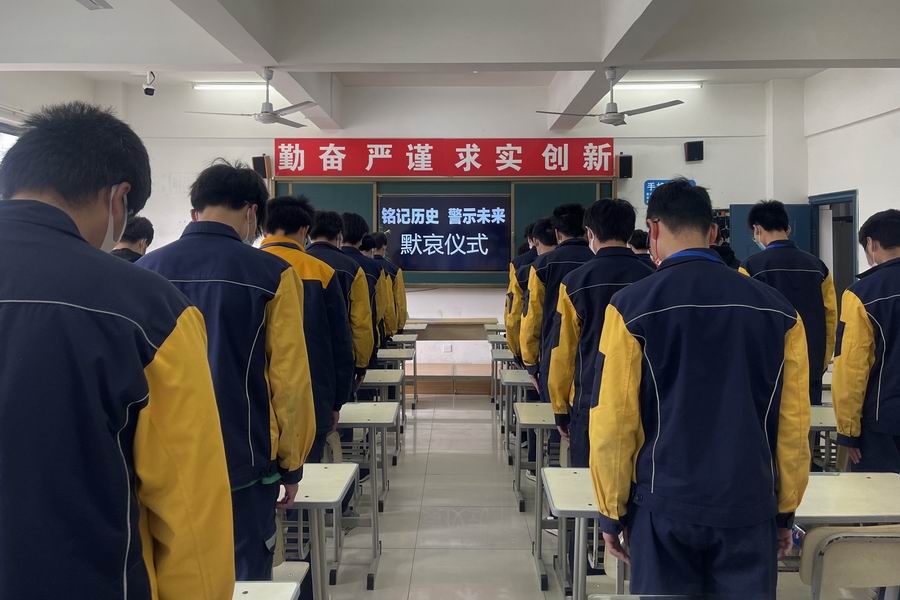 调整大小 QQ图片20220404163328.jpg