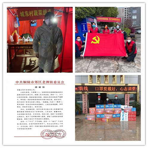 initpintu_副本.jpg