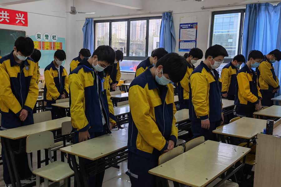 调整大小 QQ图片20220404172252.jpg