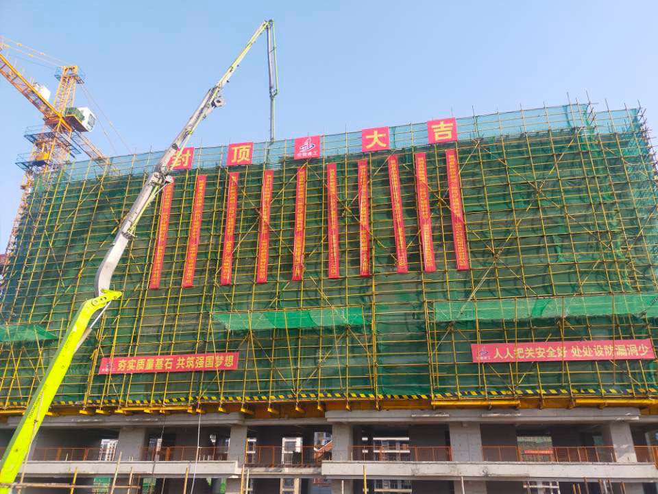 泗县悦澜庭2.jpg
