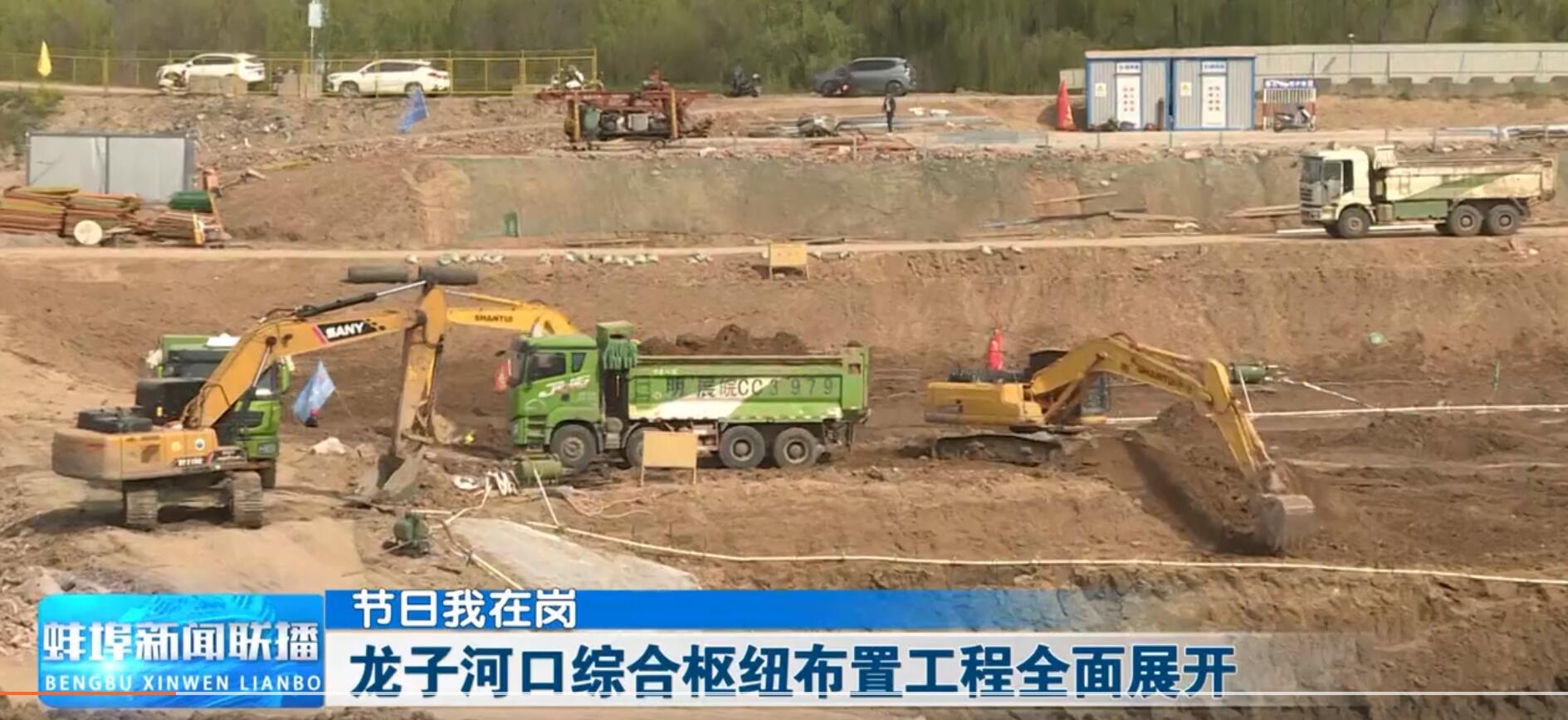 QQ截图20220406142358.jpg