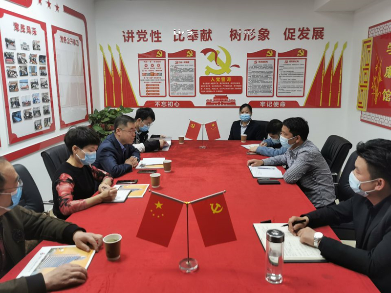 Z6·尊龙凯时「中国」官方网站