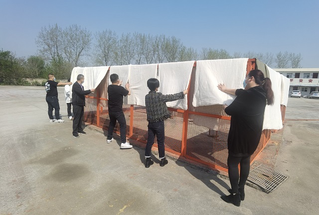Z6·尊龙凯时「中国」官方网站