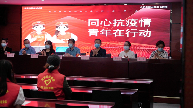Z6·尊龙凯时「中国」官方网站