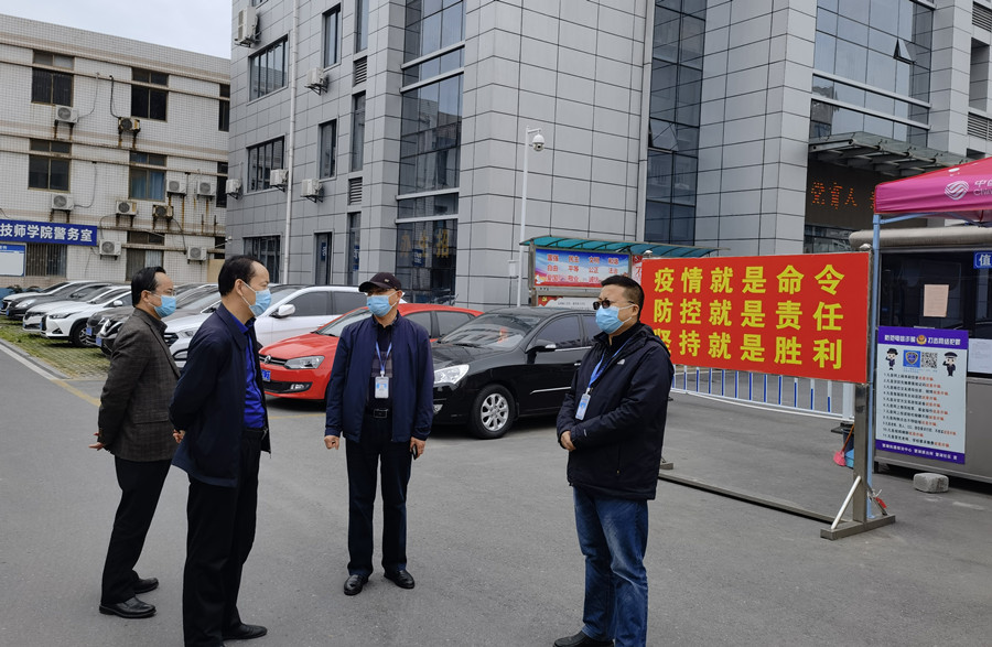 QQ图片20220416154919.jpg