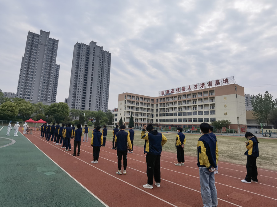 QQ图片20220417183207.jpg