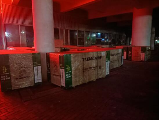 QQ截图20220418171803.jpg