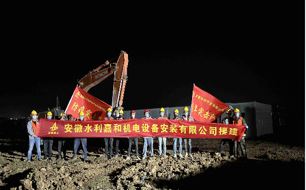 Z6·尊龙凯时「中国」官方网站