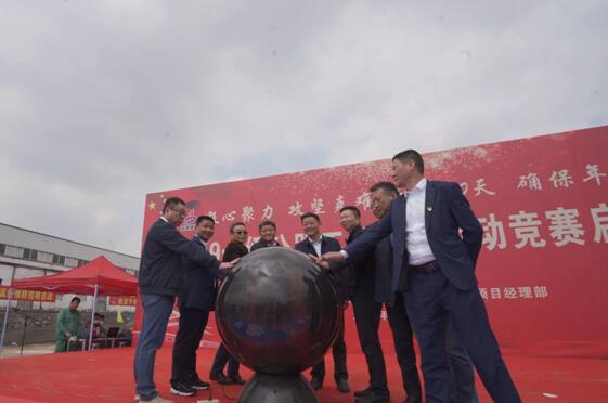 QQ截图20220430153248.jpg