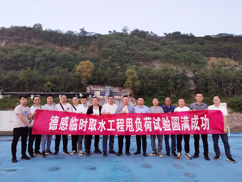 图片2_副本.jpg