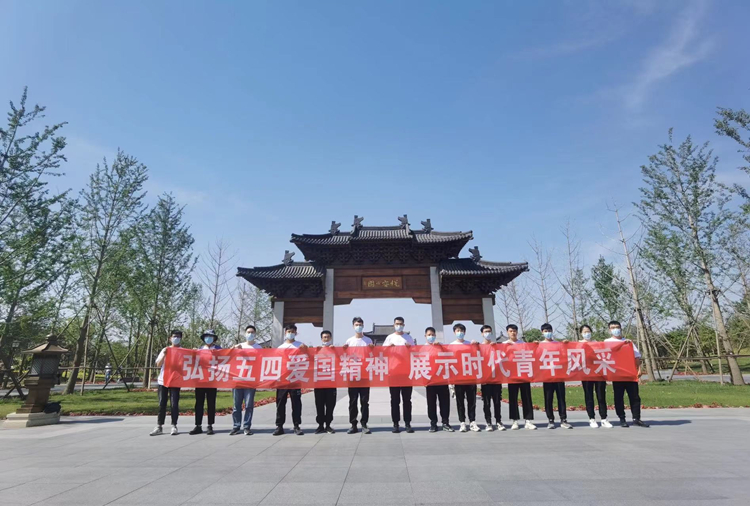 Z6·尊龙凯时「中国」官方网站