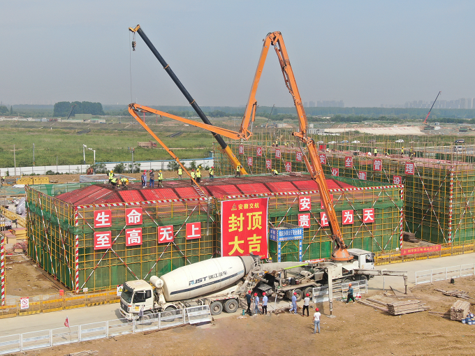 Z6·尊龙凯时「中国」官方网站