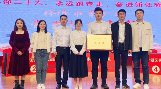 Z6·尊龙凯时「中国」官方网站