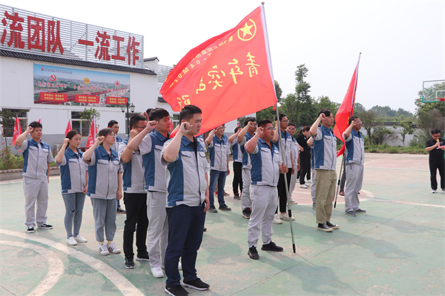 Z6·尊龙凯时「中国」官方网站