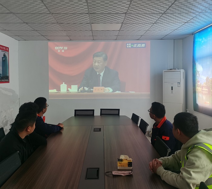 Z6·尊龙凯时「中国」官方网站