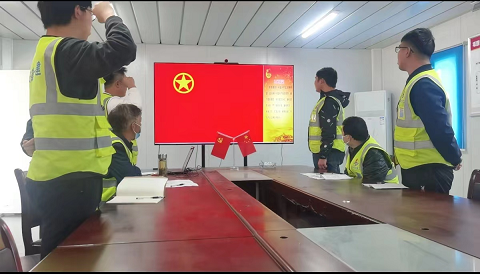 Z6·尊龙凯时「中国」官方网站