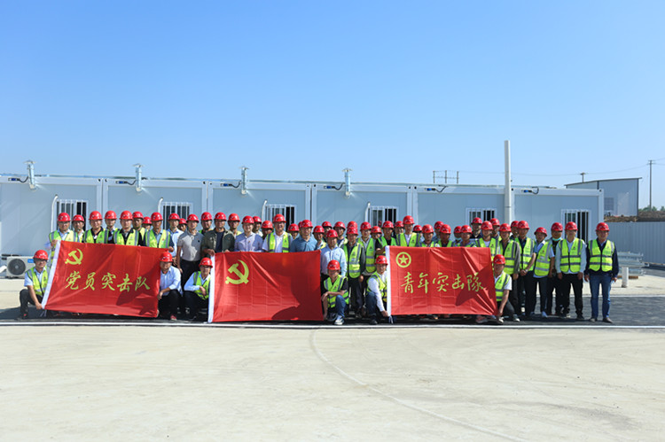 Z6·尊龙凯时「中国」官方网站