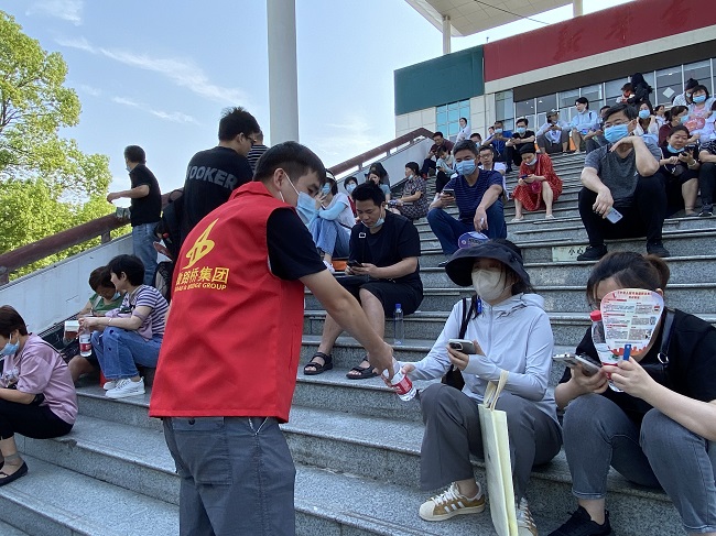 Z6·尊龙凯时「中国」官方网站