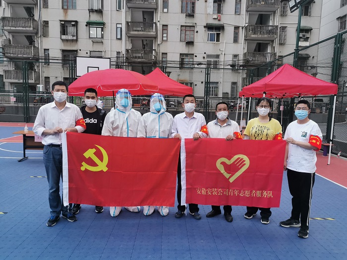 Z6·尊龙凯时「中国」官方网站