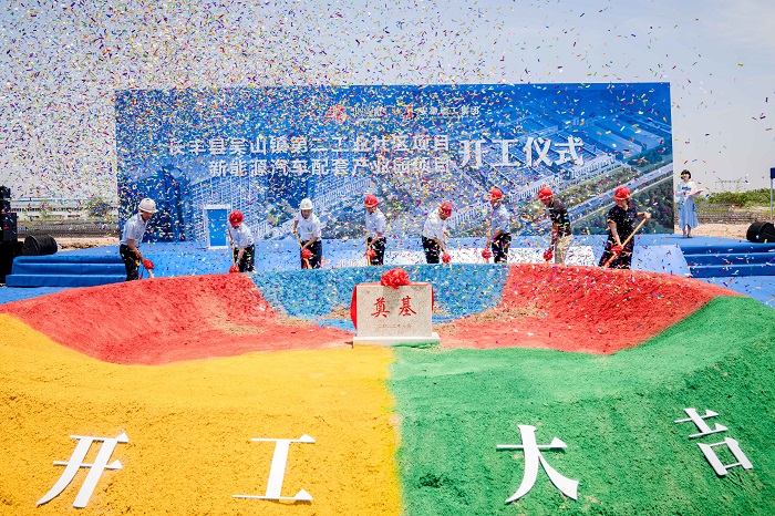 Z6·尊龙凯时「中国」官方网站